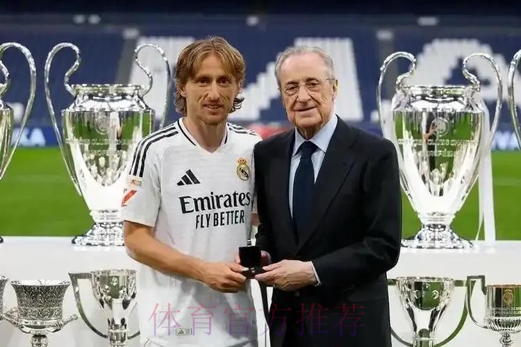 莫德里奇和克罗斯将与弗洛伦蒂诺会面 决定未来