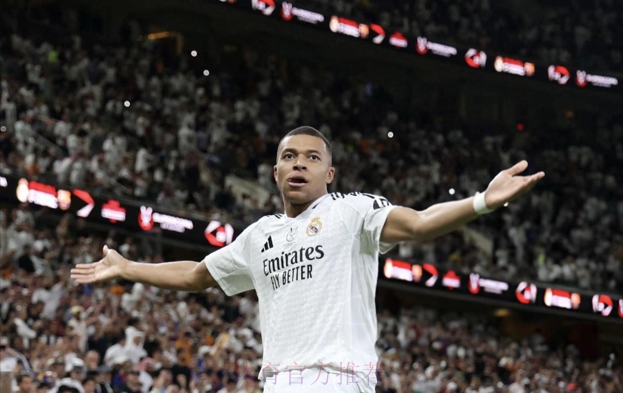 排面超大!姆巴佩亮相仪式:8万球迷见证 穿9号登场 排面超大!姆巴佩亮相仪式:8万球迷见证 穿9号登场