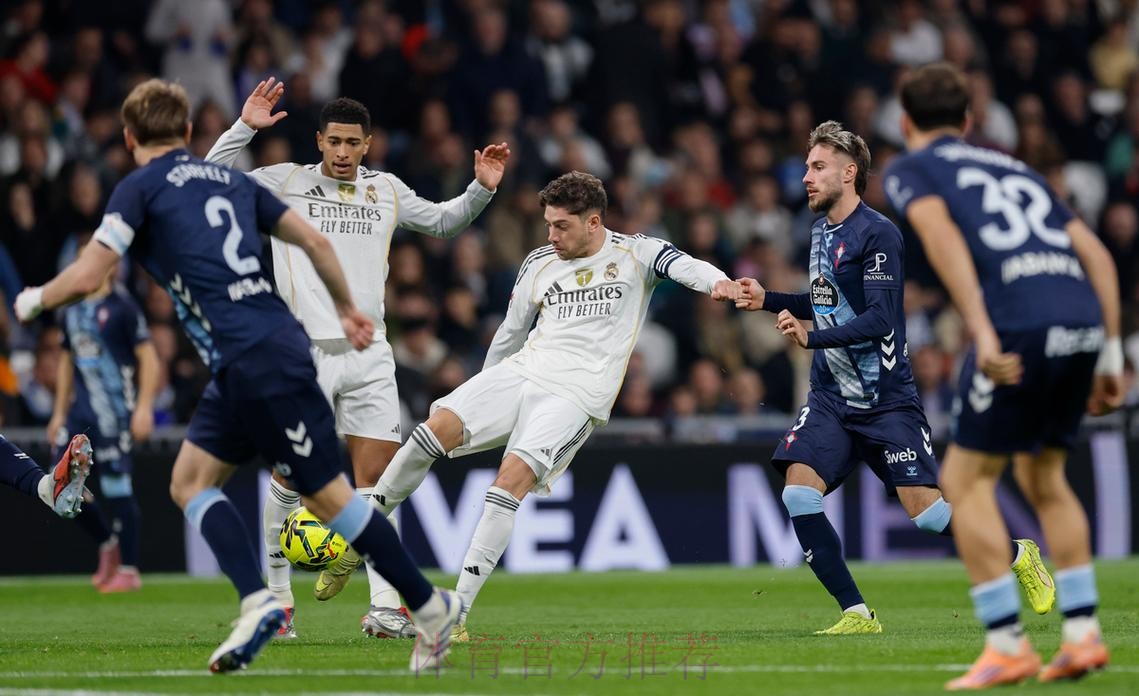 皇馬直搗利雲特