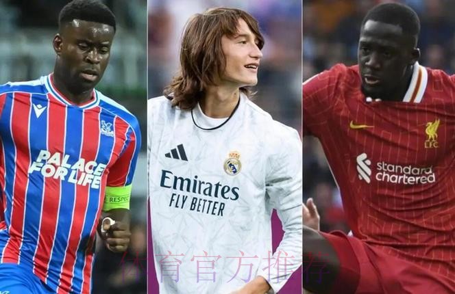 镜报:格伊希望加盟皇马 科纳特和他有望在西甲联手 镜报:格伊希望加盟皇马 科纳特和他有望在西甲联手